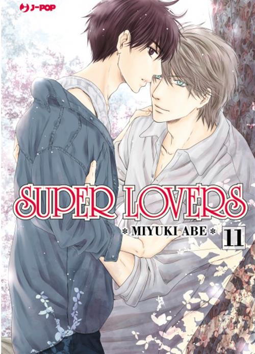 SUPER LOVERS 11