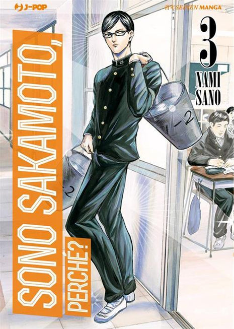 SONO SAKAMOTO, PERCHE'? 3