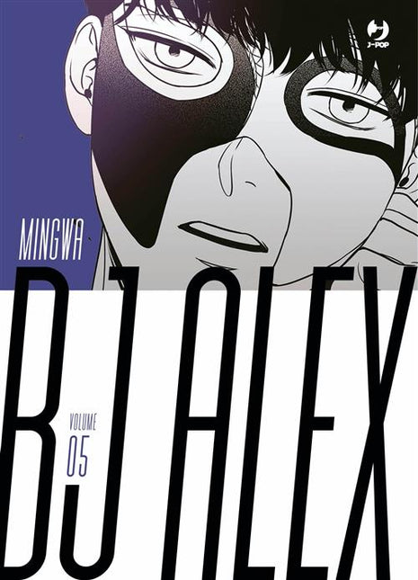 BJ ALEX 5