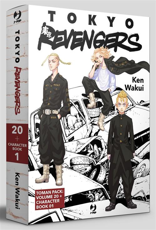 TOKYO REVENGERS TOMAN PACK - VOL. 20 + CHARACTER BOOK - PACK