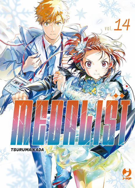 MEDALIST VOL.14