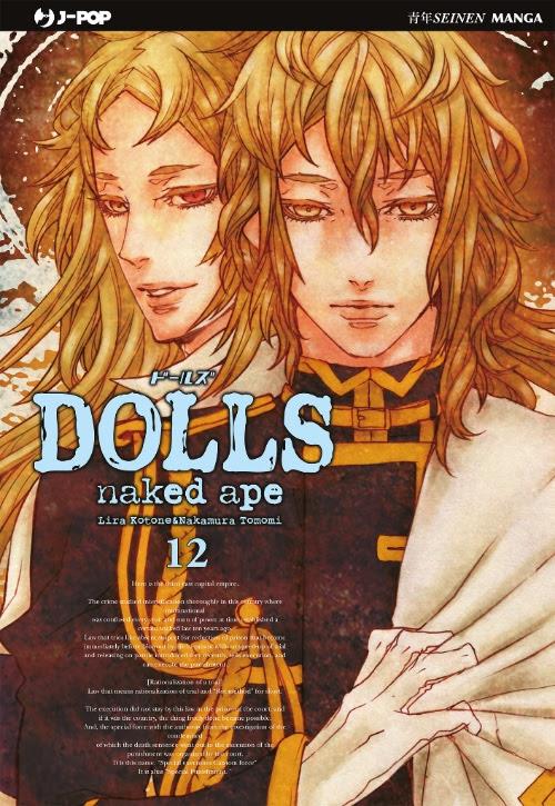 DOLLS 12