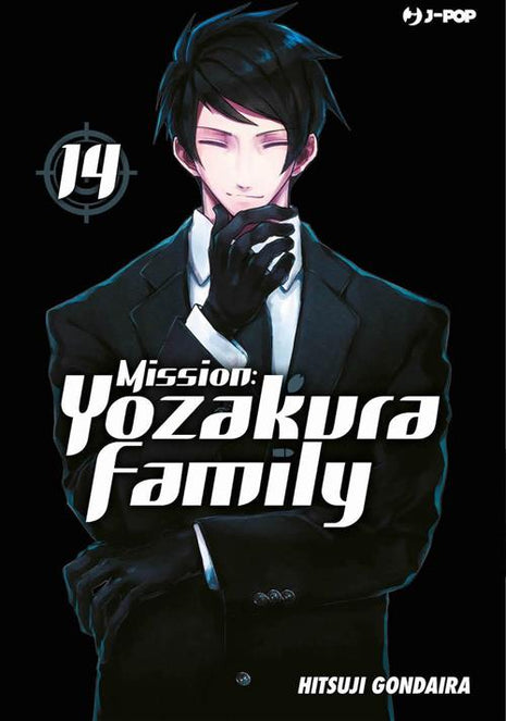 MISSION: YOZAKURA FAMILY 14