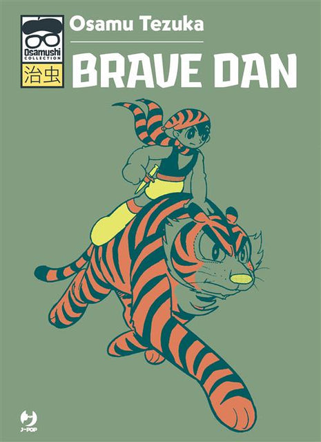BRAVE DAN
