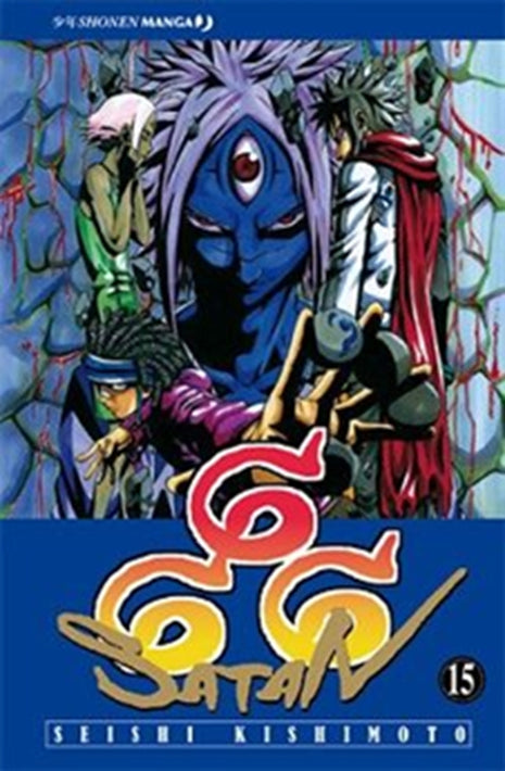 666 SATAN 15