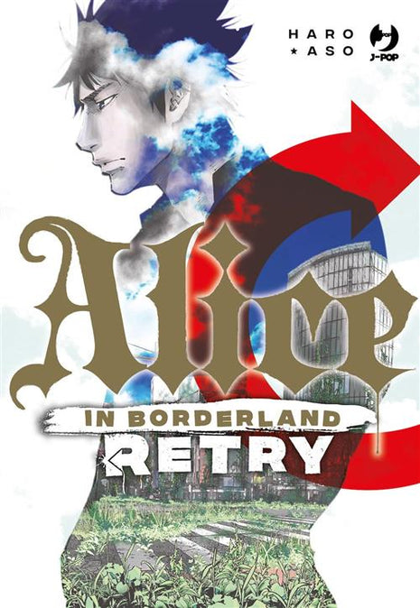 ALICE IN BORDERLAND - RETRY