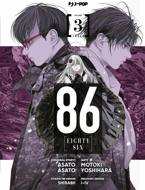 86 - EIGHTY SIX 3
