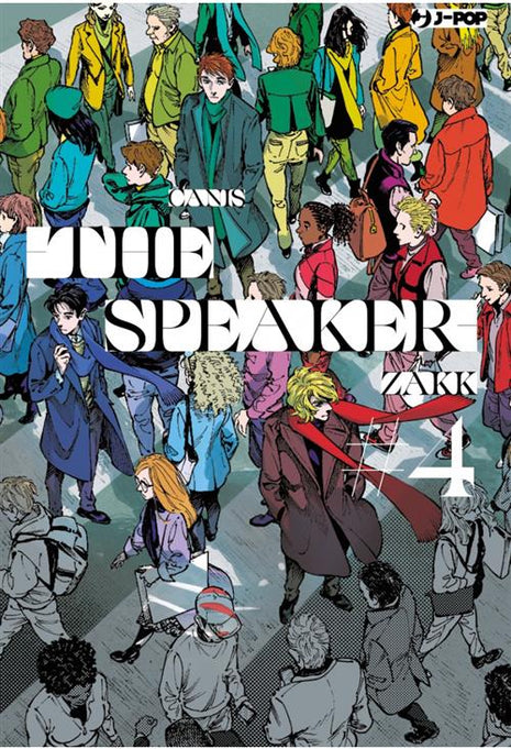 CANIS VOL.6 - THE SPEAKER IV