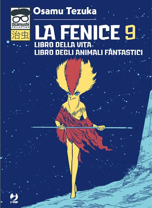 LA FENICE 9 (JPOP)