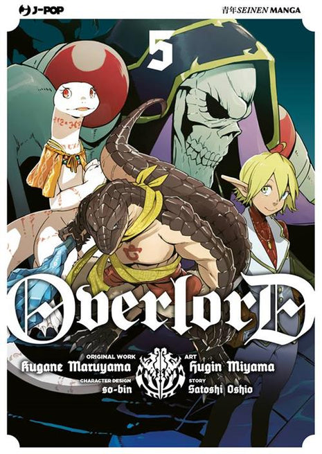 OVERLORD 5