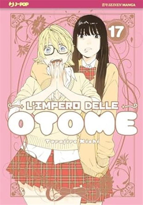 L'IMPERO DELLE OTOME 17