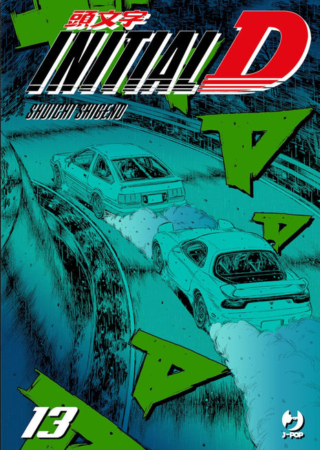 INITIAL D VOL.13