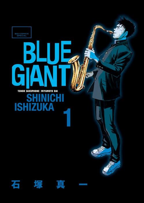 BLUE GIANT - 1