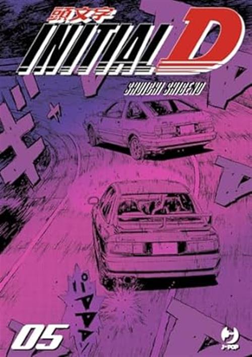 INITIAL D VOL.5
