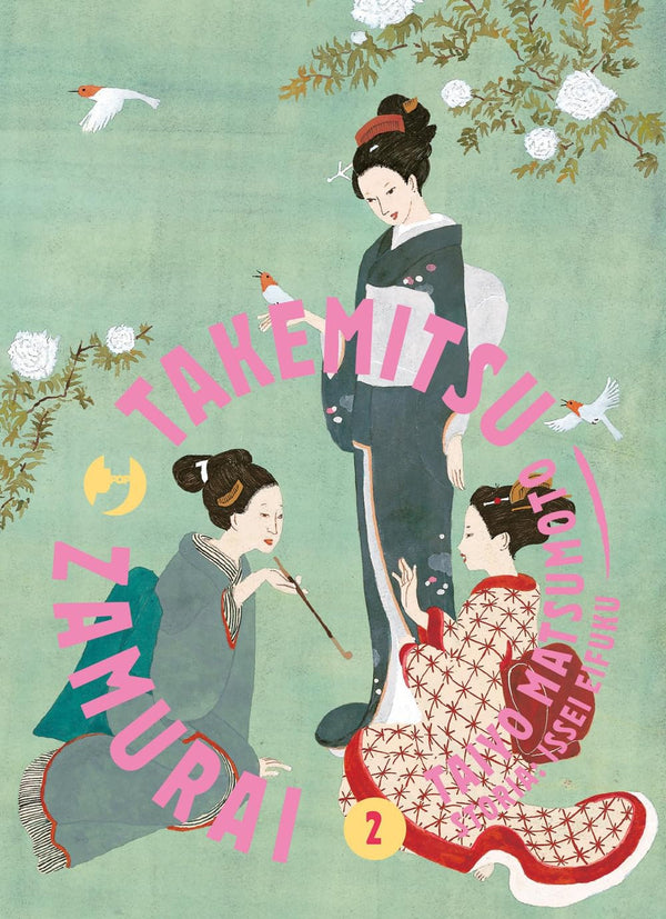 TAKEMITSU ZAMURAI VOL.2