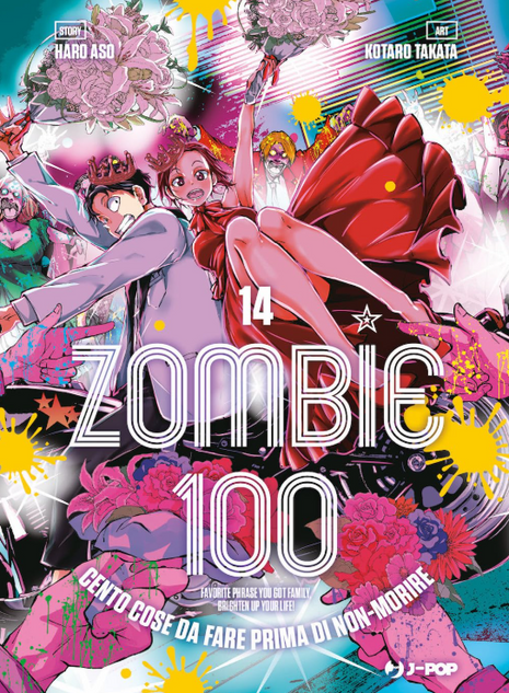 ZOMBIE 100 - 14