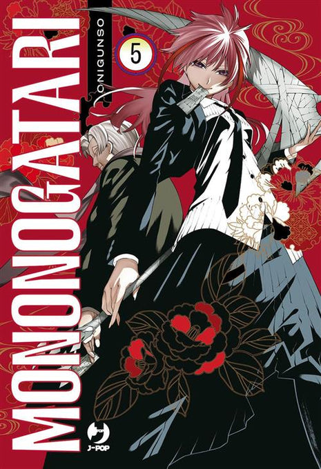 MONONOGATARI VOL.5