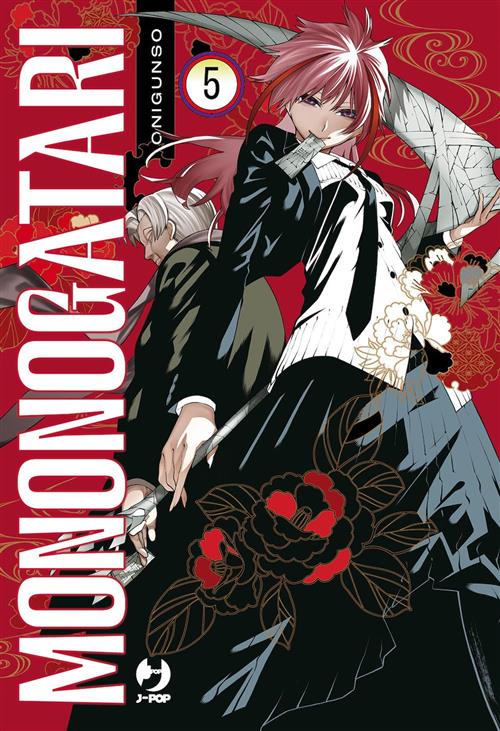 MONONOGATARI VOL.5