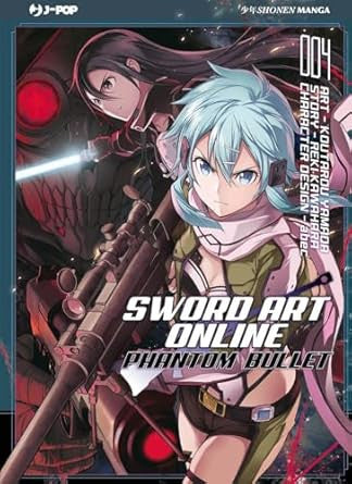 SWORD ART ONLINE - PHANTOM BULLET 4