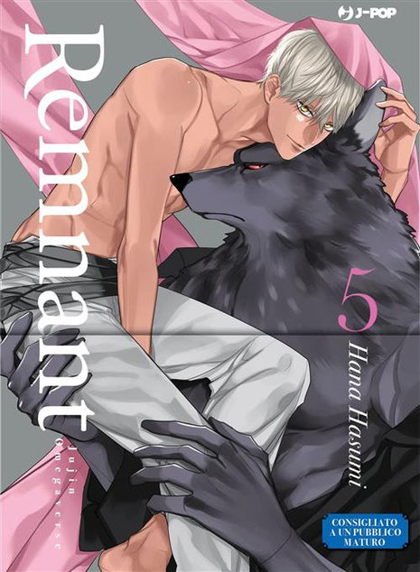 JUJIN OMEGAVERSE: REMNANT 5