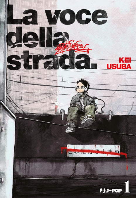 LA VOCE DELLA STRADA - SUPERSTAR WO UTATTE VOL.1