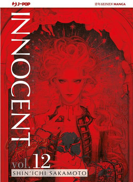 INNOCENT ROUGE 12