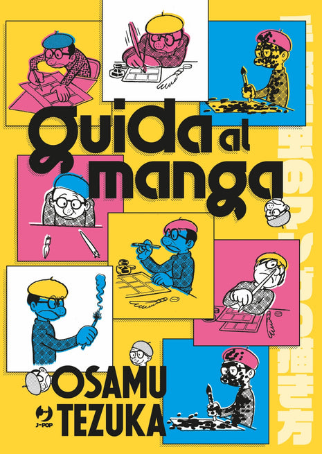 GUIDA AL MANGA