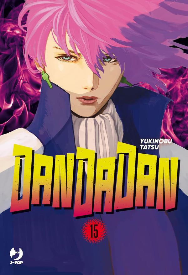 DANDADAN VOL.15