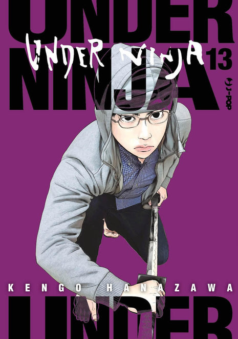 UNDER NINJA 13