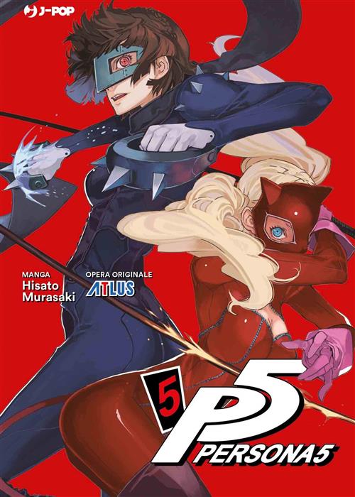 PERSONA 5 - 5