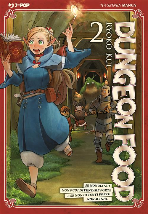 DUNGEON FOOD 2