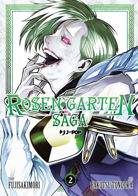 ROSEN GARTEN SAGA VOL.2
