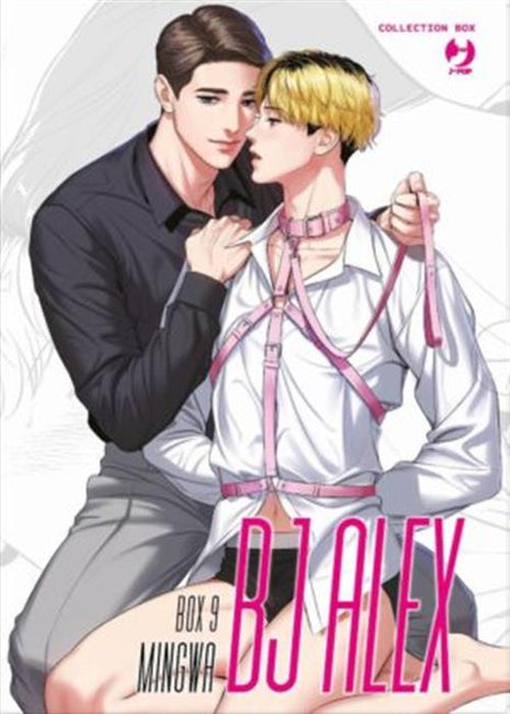 BJ ALEX BOX 9 (17-18)