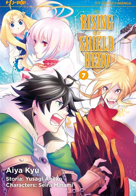 THE RISING OF THE SHIELD HERO 7