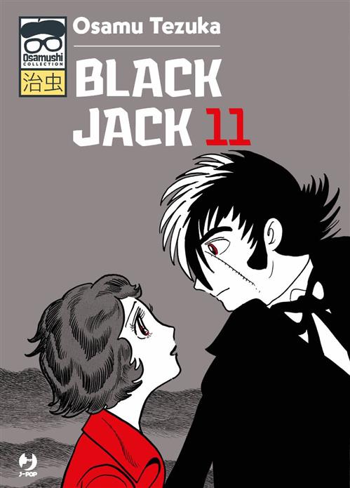 BLACK JACK (JPOP) 11