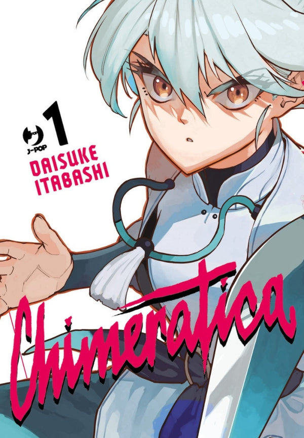 CHIMERATICA VOL.1
