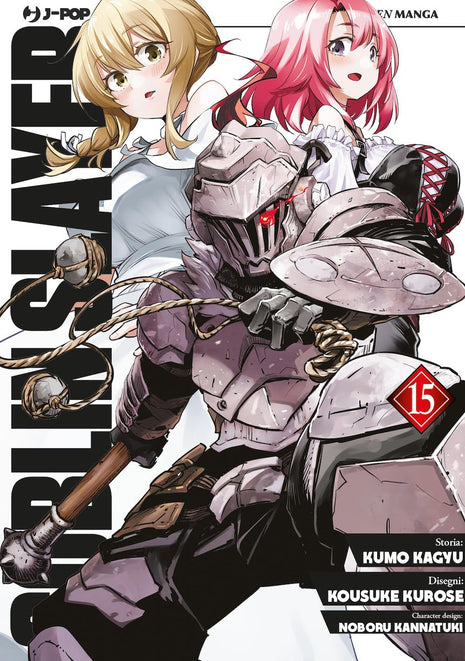 GOBLIN SLAYER 15