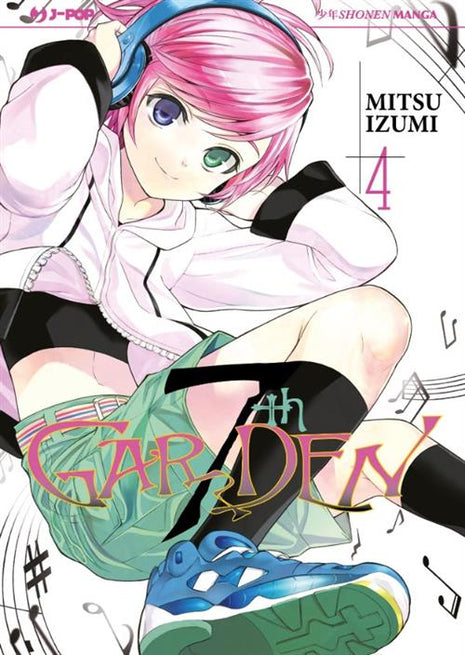7TH GARDEN 4
