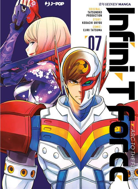 INFINI-T FORCE 7