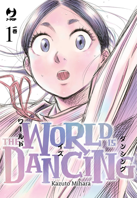 THE WORLD IS DANCING VOL.1