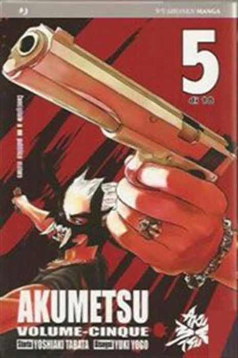 AKUMETSU 5