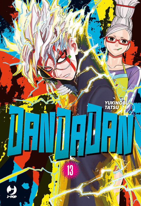 DANDADAN VOL.13