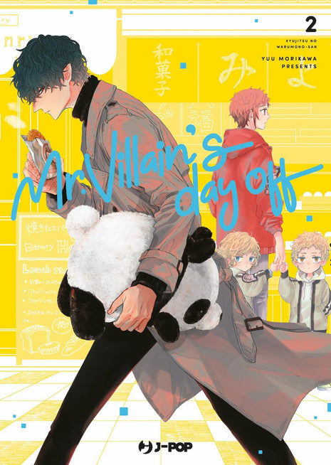 MR. VILLAIN'S DAY OFF VOL.2