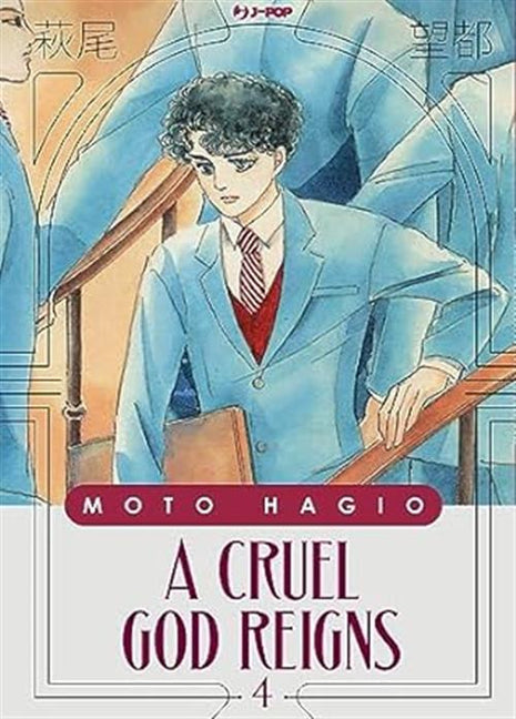 A CRUEL GOD REIGNS VOL.4