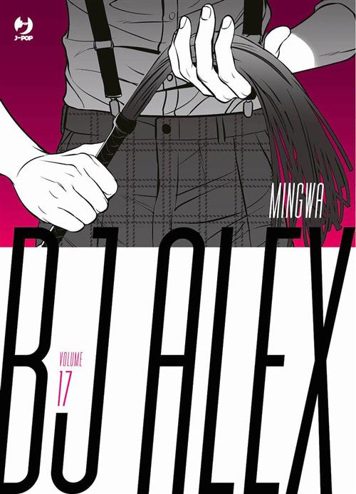 BJ ALEX 17