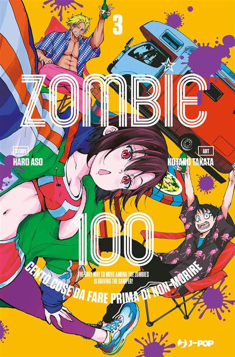 ZOMBIE 100 - 3
