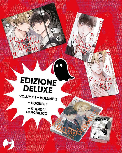 LO SPETTRO DI KUROSE KUN BOX VOL. 1-2 - ED. DELUXE