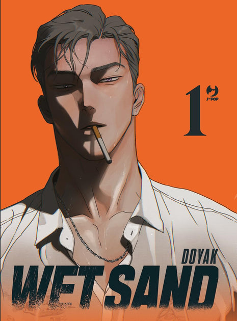 WET SAND VOL.1
