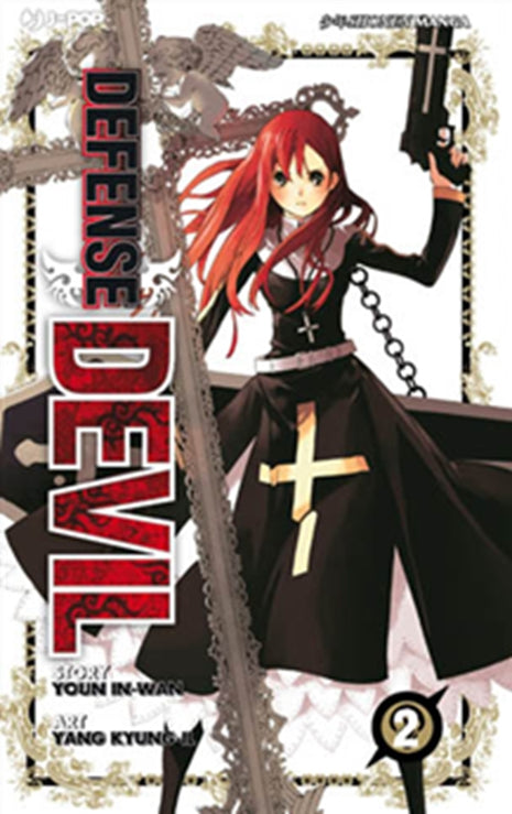 DEFENSE DEVIL DELUXE 2