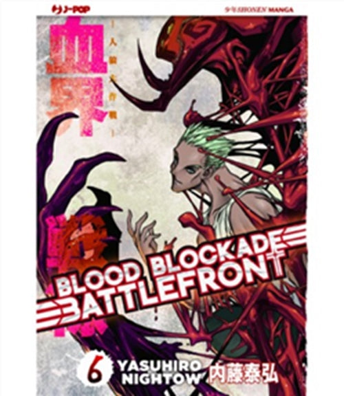 BLOOD BLOCKADE BATTLEFRONT 6